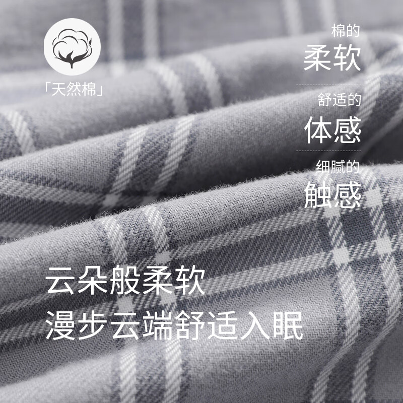 美标礼物新款长袖情侣纯棉睡衣套装女士春秋格子全棉可外穿家居服男 气质灰 2XL