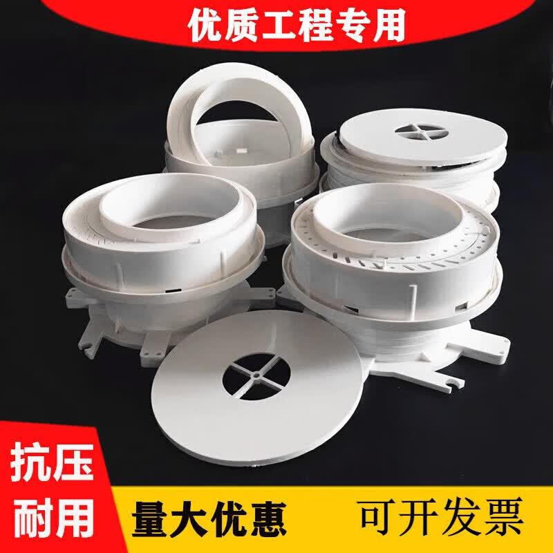 贝玛伦pvc110同层排水管件双偏心可调节预埋积水处理器套筒移位器