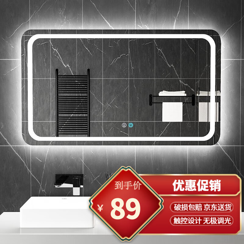 穿衣镜怎么才能买到最低价|穿衣镜价格走势图