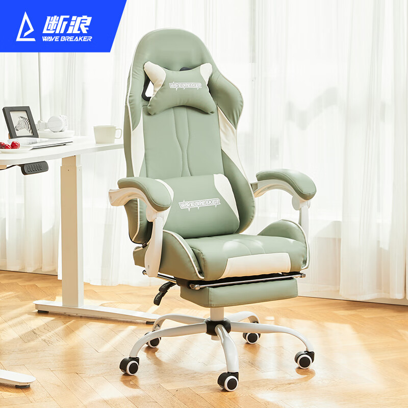 怎么查看电竞椅历史价格|电竞椅价格比较