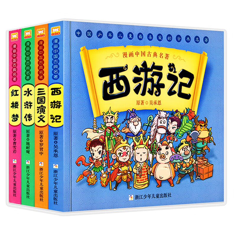 京东图书文具 2021-04-23 - 第1张  | 最新购物优惠券