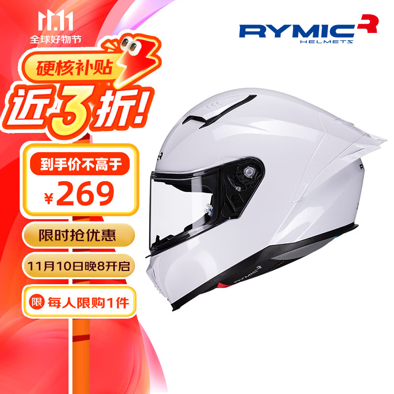 ���ڲ�������٣�RYMIC��Ħ�г�ͷ��ȫ��3C��֤�����������������ܿ���Ů�ļ�SR6�����M