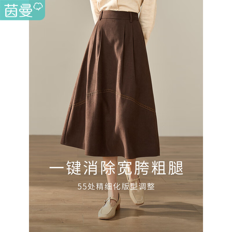 京东新品首发 2022-12-12 - 第29张 | 最新购物优惠券 京东新品首发 2022-12-12 - 第29张 | 最新购物优惠券
