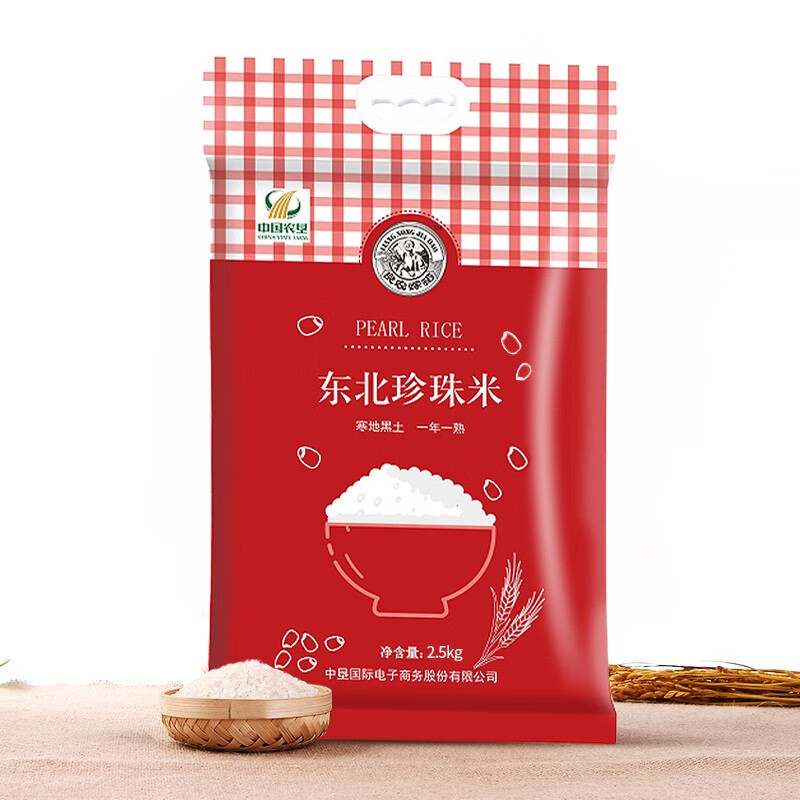 中国农垦 东北大米 2.5KG
