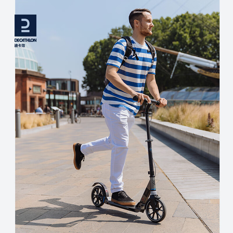 迪卡侬(decathlon)滑板车成人成年折叠避震手刹两轮滑轮oxelo-s 亮