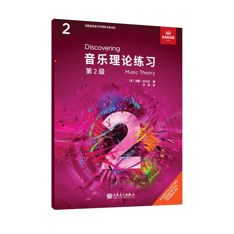 商品图片 2