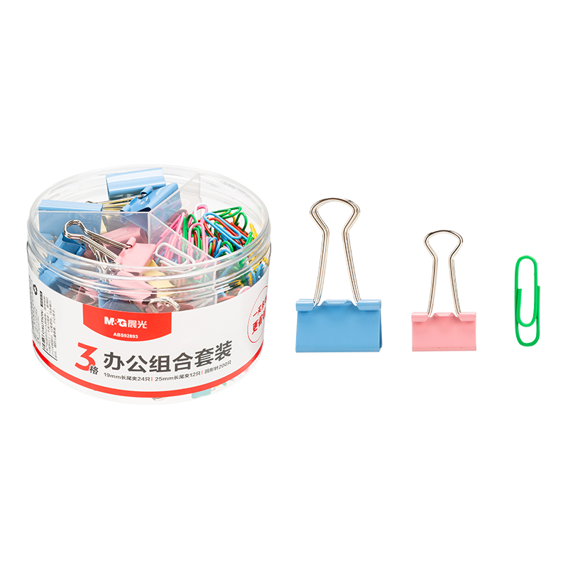 晨光(M&G)文具3格办公用品组合套装-pricetrend,最受欢迎的文艺气息