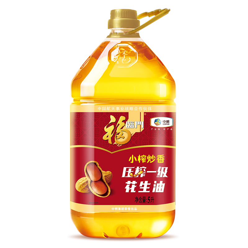 福临门   炒香小榨  压榨一级花生油5L   食用油  中粮荣誉出品（新老包装随机发货） 炒香小榨压榨一级花生油5L