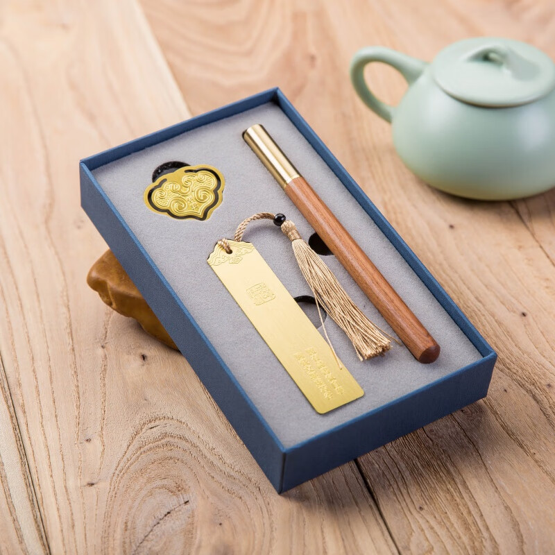 记事本送礼礼品教师节礼物年会礼品 耕读三件套(酸枝笔 书签 书扣)