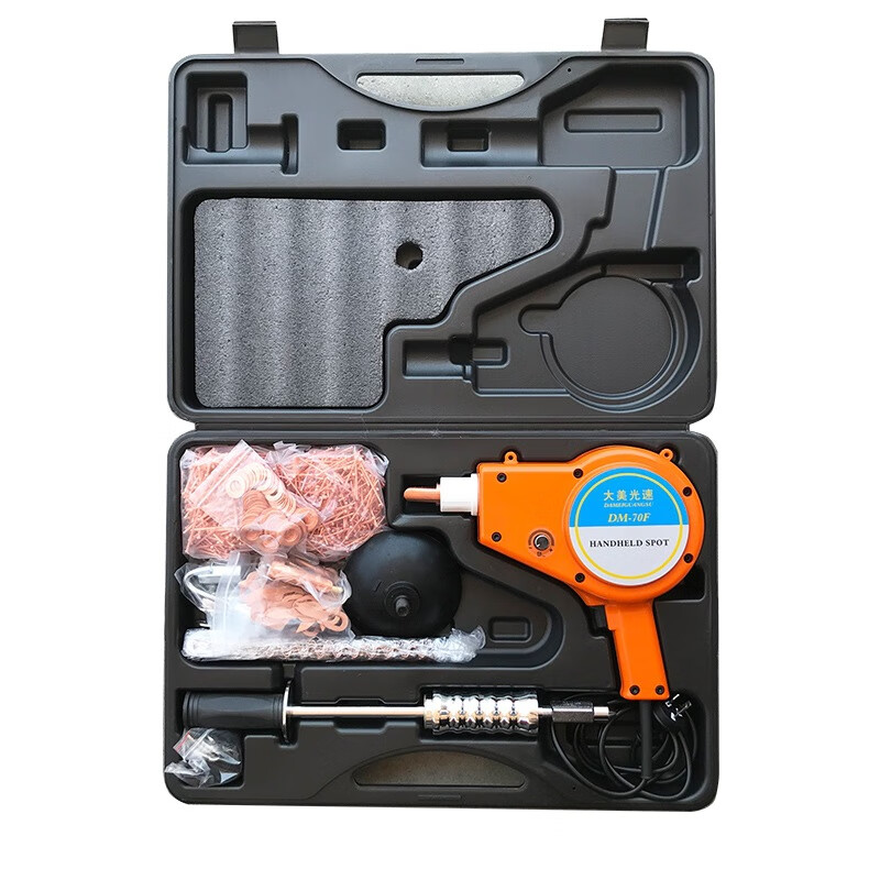 大美光速 70f汽车便捷式整形机出口版 220v钣金凹陷介子机车辆维修