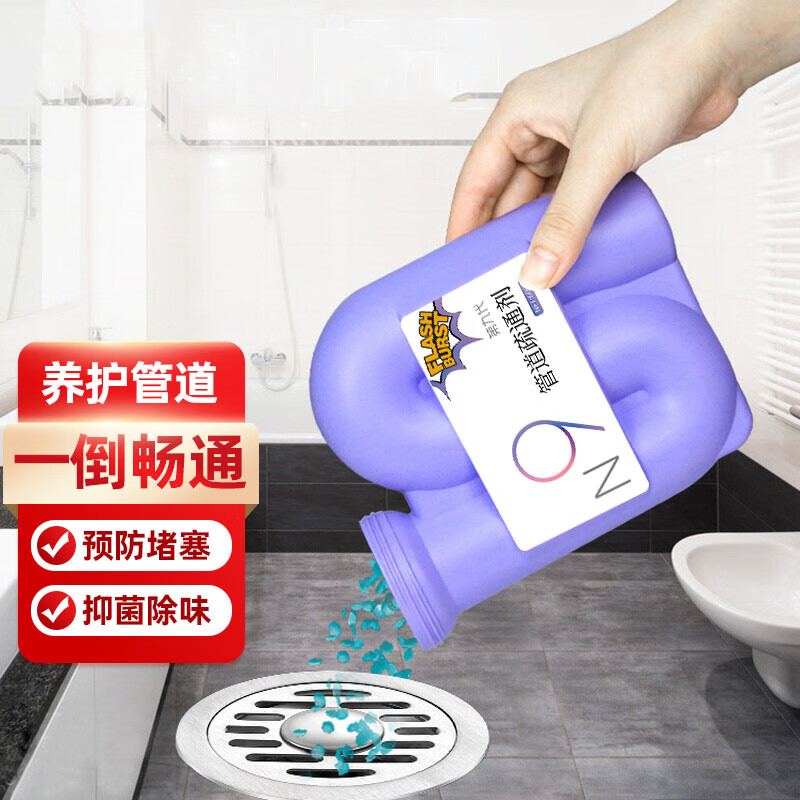 管道疏通剂历史价格是多少|管道疏通剂价格历史