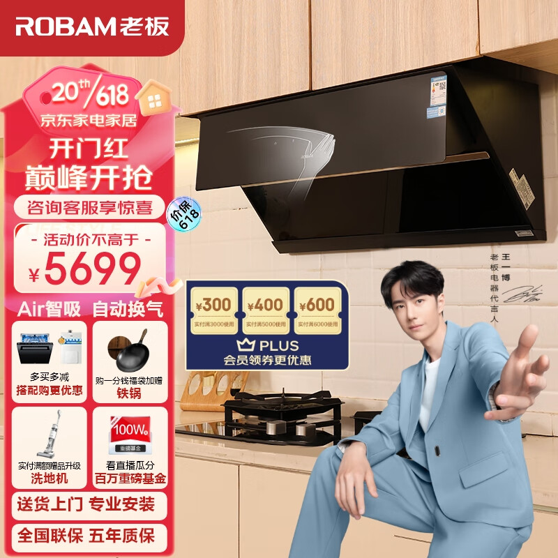 京东视频商品 2023-06-02 - 第15张 | 最新购物优惠券 京东视频商品 2023-06-02 - 第15张 | 最新购物优惠券