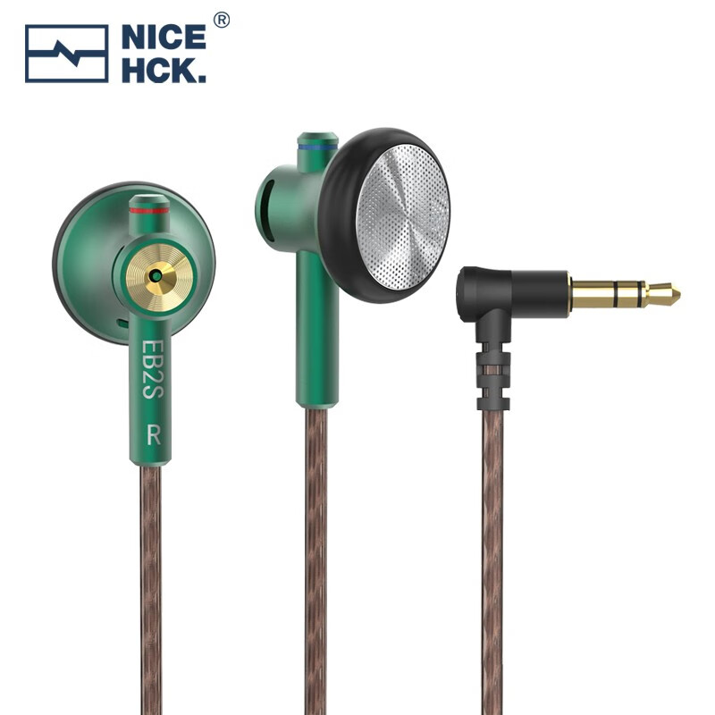 NICEHCK EB2S平头塞伊酱HiFi发烧耳机LCP振膜动圈有线线控低音流行人声古典原道耳机 EB2S绿色无麦 3.5mm