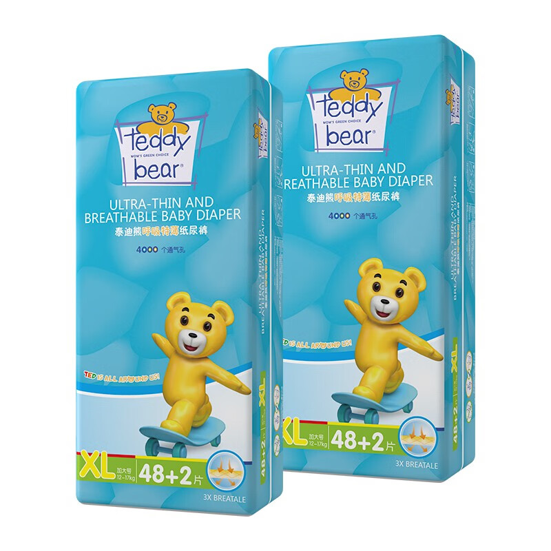 泰迪熊（Teddy Bear）呼吸特薄纸尿裤超薄透气干爽婴儿宝宝尿不湿尿裤 XL50片*2包 推荐23~32斤
