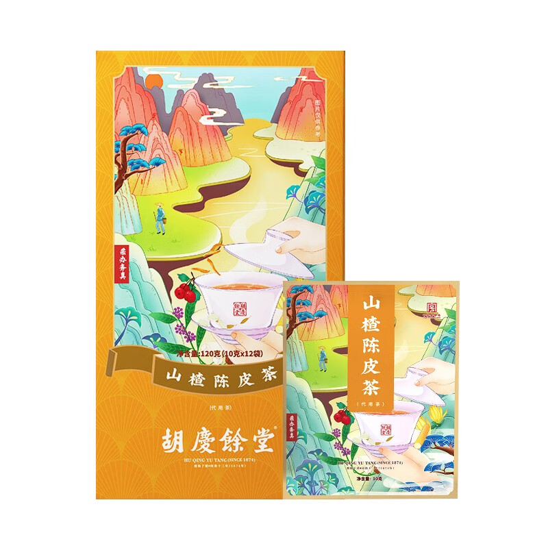 胡庆余堂山楂陈皮茶:健康生活的选择