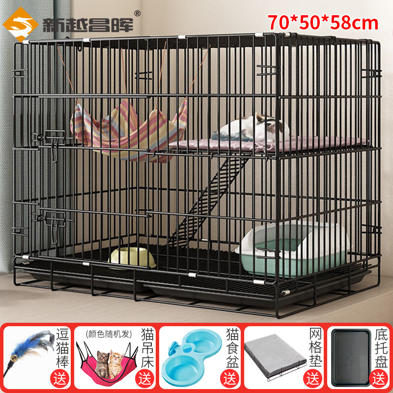 使用解密兔新越昌晖XY-ML700# 猫笼怎么样好不好？消费者用后感受