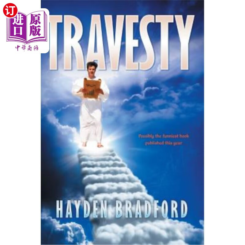 海外直订travesty 讽刺