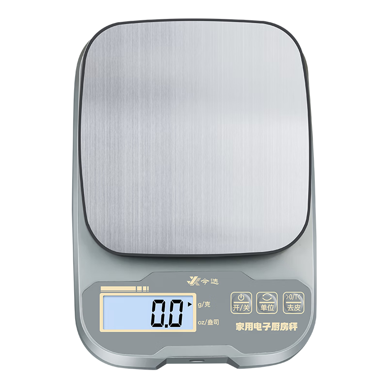 ���ڲ�������ѡ��JINXUAN�����ӳӿ˳Ӹ߾���0.1g������ʳ����ӳ���ҩ��С�;�׼��Ҷ�˳��鱦�� ���Ƽ������3���ﾫ��0.1g+�ײ�