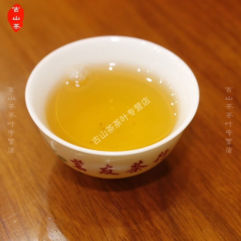 霄青竹潮州凤凰精品单枞 芝兰香单丛茶叶清香型茶叶高端茶 一份