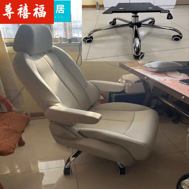 65中排织物(座椅 钢架底座)