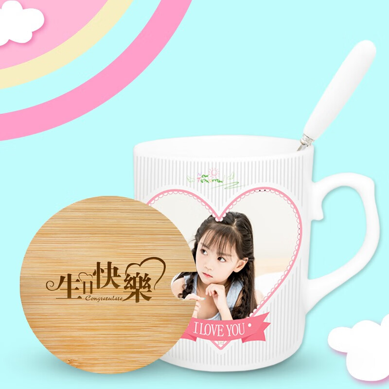 宝宝水杯上刻什么字好,给宝宝水杯刻字的寄语八个字