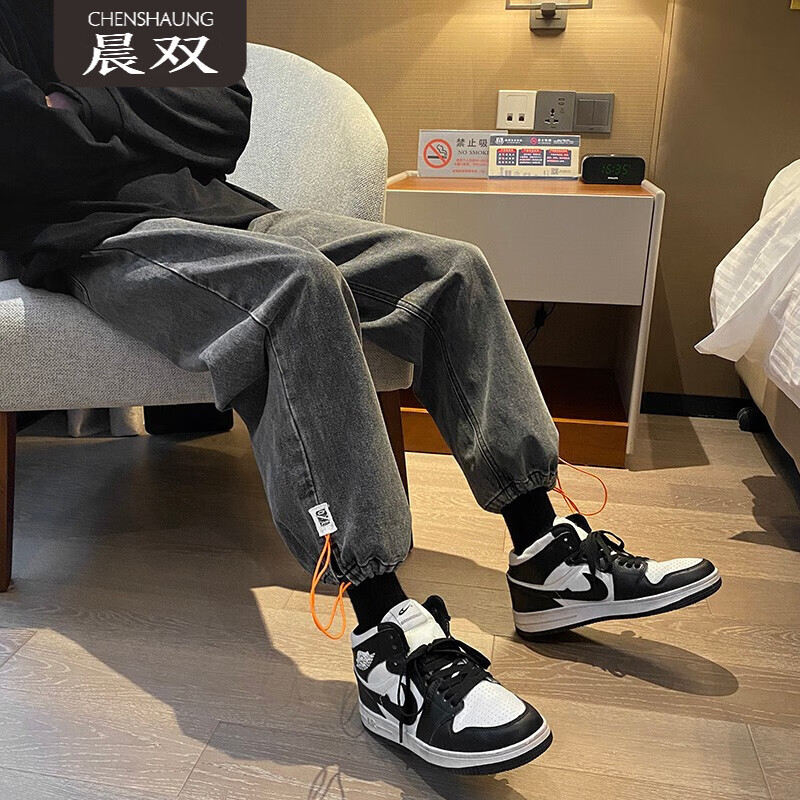 晨双 抽绳束脚牛仔裤子男新款宽松复古直筒阔腿裤休闲潮牌痞帅长裤子 黑灰色 S