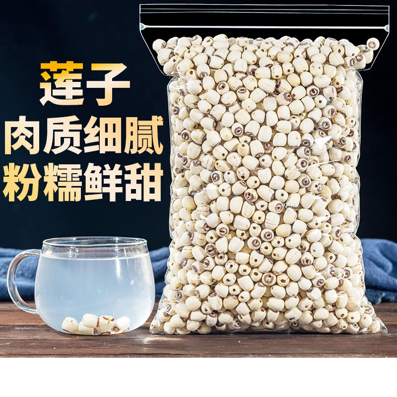 如何查看南北干货的历史价格|南北干货价格走势