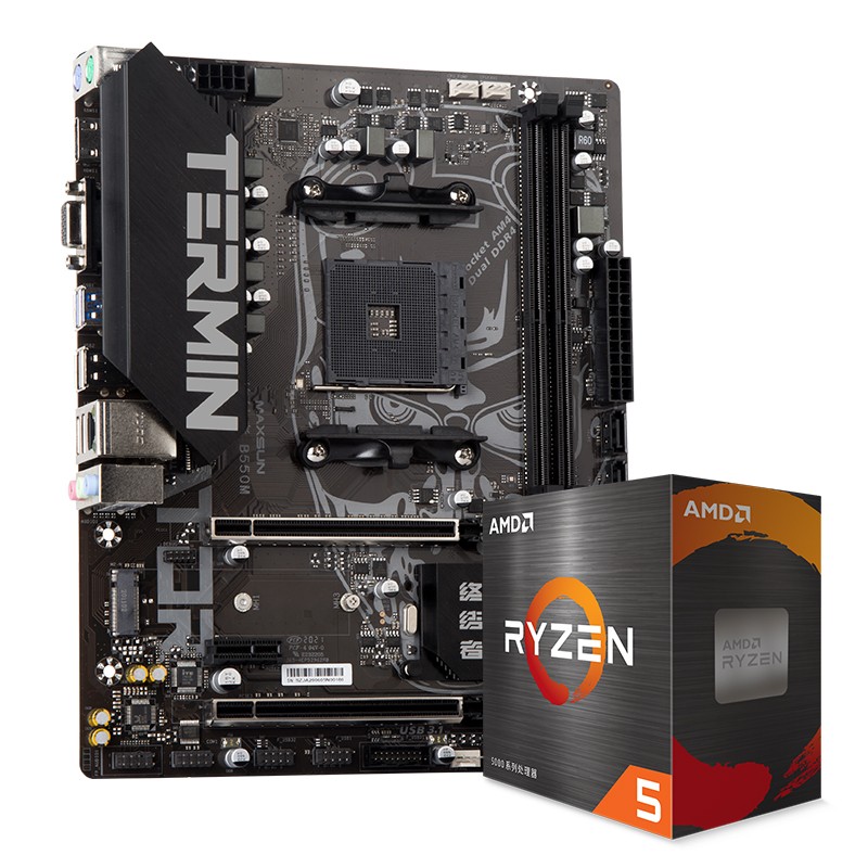 maxsunmsb550mamd55600xr5ucpu-京东商城【降价监控 价格走势 历史