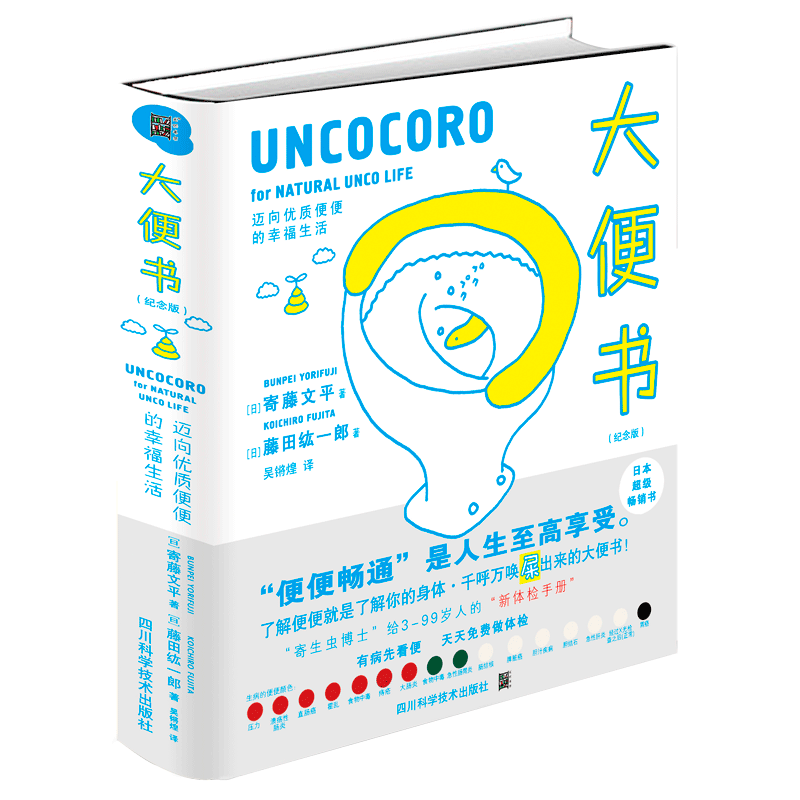 涨价不用愁?轻松掌握市场价格走势