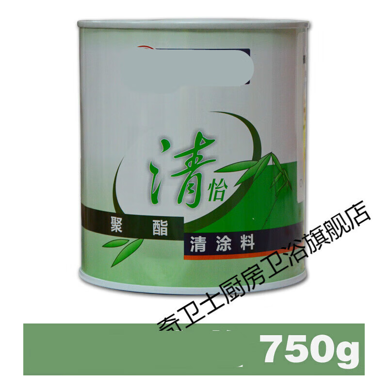 施韵令685彩色聚酯漆彩色685油漆聚氨酯清漆木器金属翻新漆 清漆 1.5l