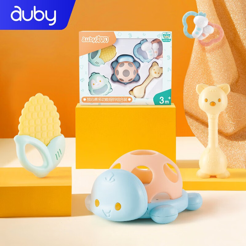澳贝（auby）婴幼儿玩具手摇铃牙胶0-1岁新生儿礼盒安抚抓握训练床挂用品送礼 【马卡龙配色】马卡龙摇铃5PCS