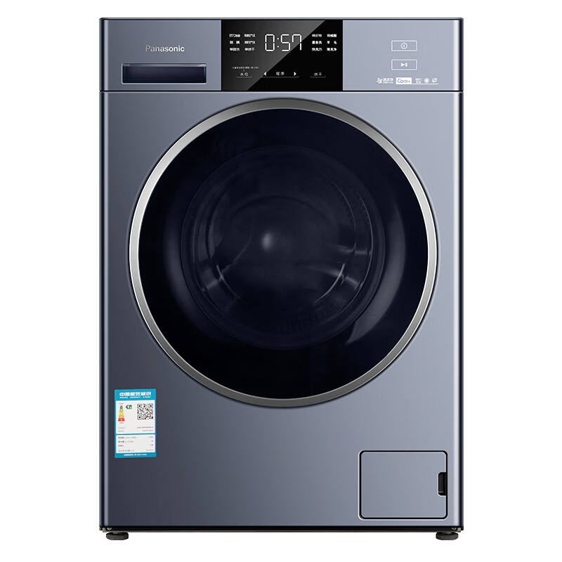 松下XQG100-3LMJD洗衣机体验效果好吗（松下XQG100-3LMJD洗衣机怎样,评测感受）