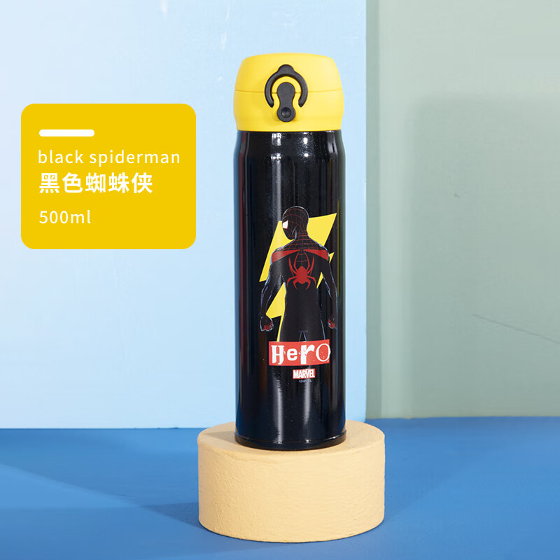 迪士尼（disney）儿童保温杯直饮杯316不锈钢弹盖杯男小学生耐摔防漏杯子HM3458A2怎么看?
