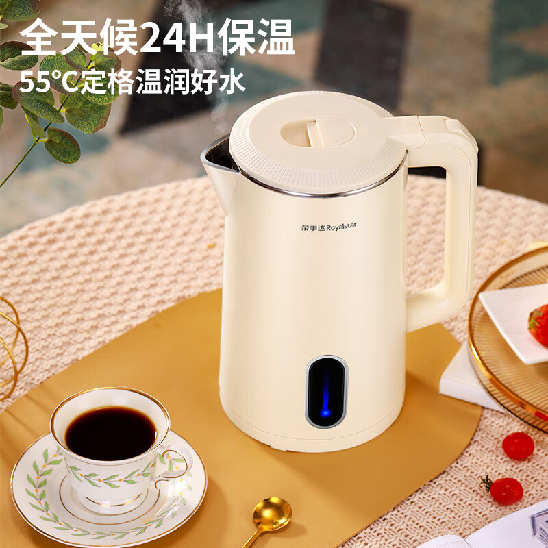 荣事达rs-kt18g电热水壶选购技巧有哪些?老司机评测诉说