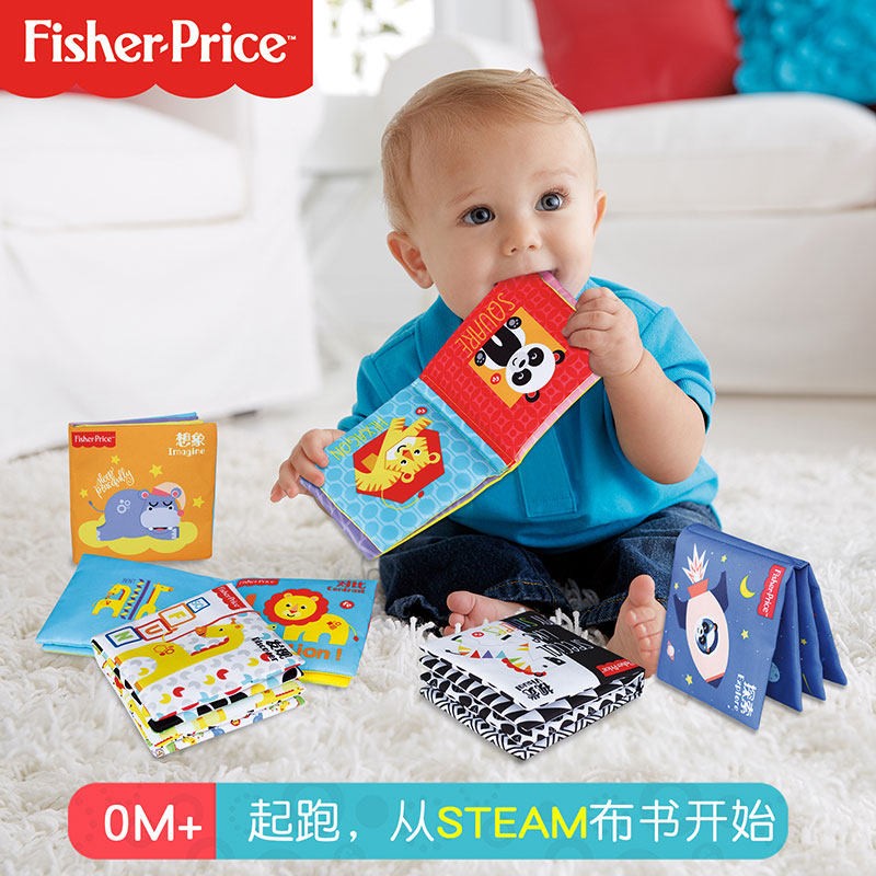 费雪(Fisher-Price)婴儿玩具布书 宝宝撕不烂书 3D立体书 儿童识字卡 初级布书6件套+趣味尾巴布书