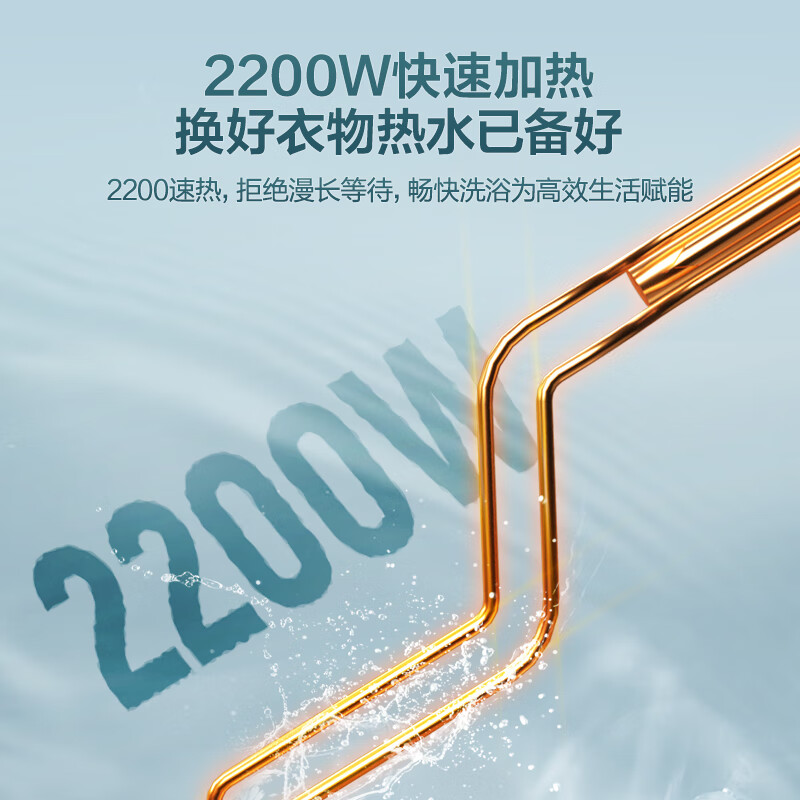 海尔EC6001-JZ3U1热水器怎么样？性能、用户体验分析