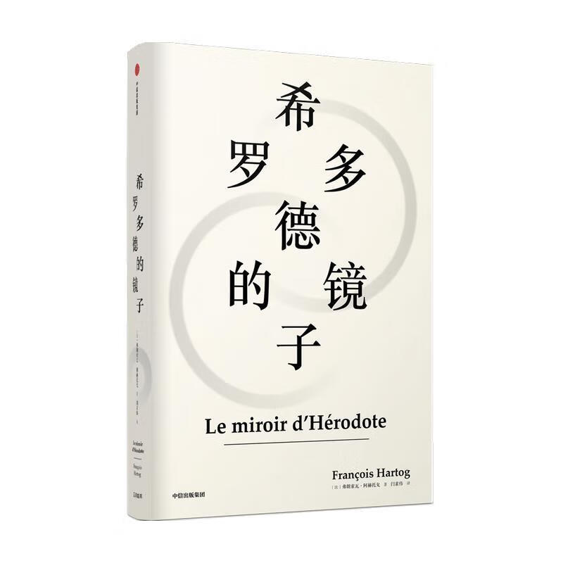 一个世纪的抗争:美国女权运动史