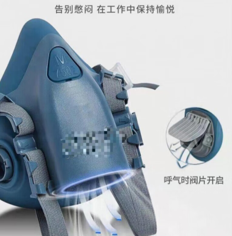 适用于于煤矿专用防尘口罩 7502防毒口罩防尘罩焊工防尘口罩二保焊