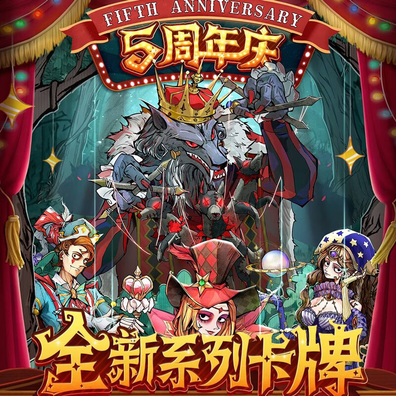 ����ɱ2023�ٷ�����ɱ������ˮ���ǿ�������ȫ�����κ��������������� ����ɱ������ˮ����+12������