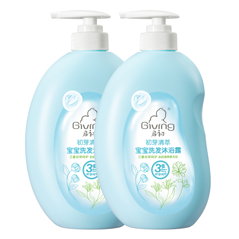 启初宝宝儿童洗发水沐浴露儿童沐浴露洗发水二合一600ml*2 四季通用