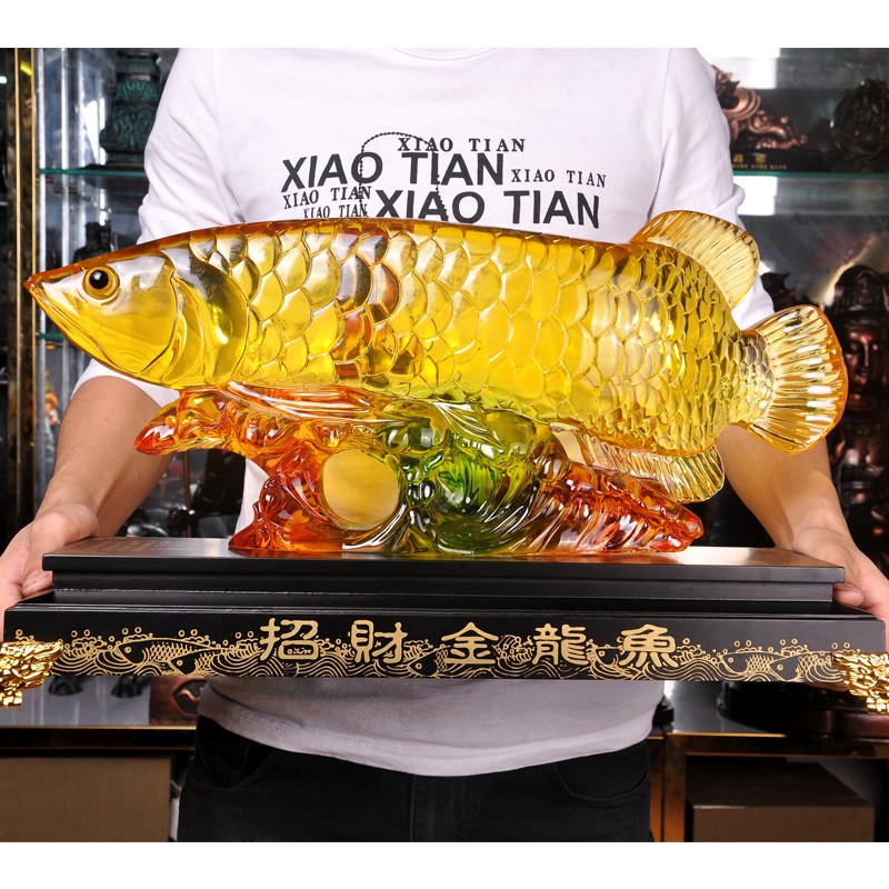 名门钰礼 琉璃金龙鱼摆件大号 开业礼品办公室摆件