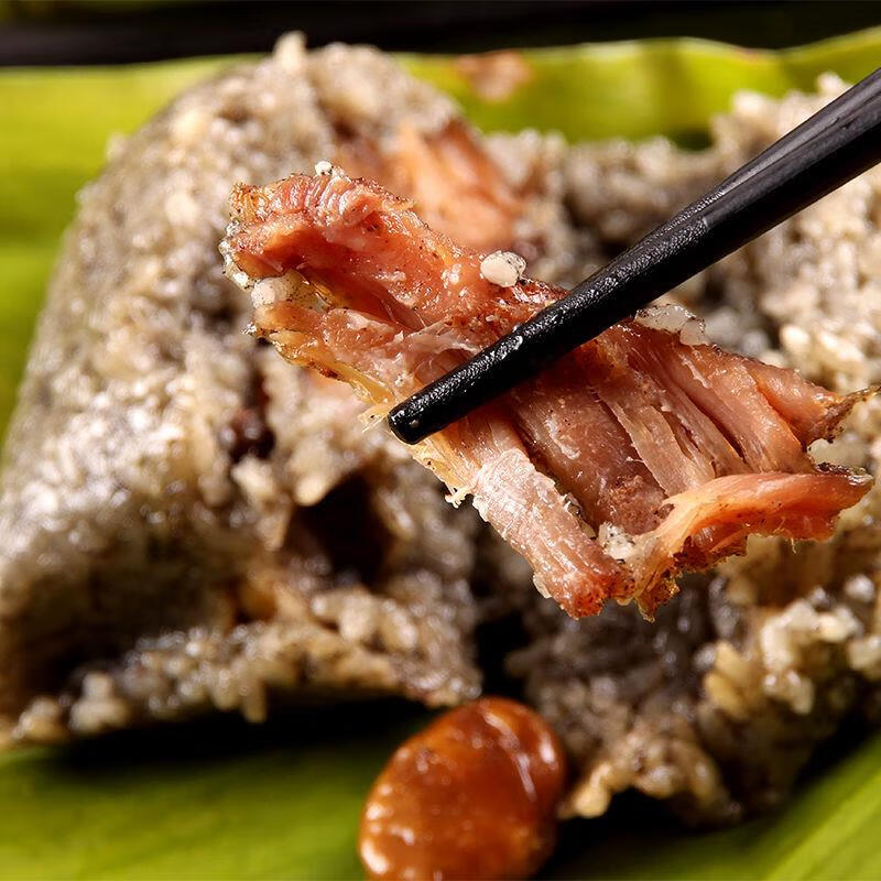 贞丰灰粽子贵州特产粽子端午送礼手工粽子真空鲜肉板栗蛋黄粽粑z 板栗