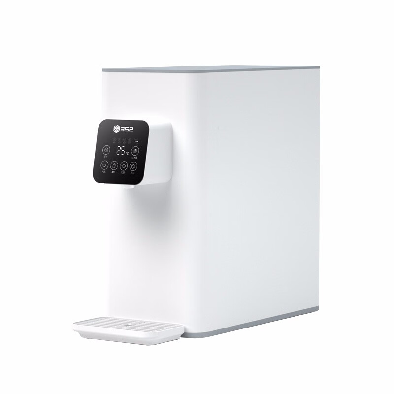 352 净水器 净饮一体机 饮水机 3秒即热 紫外线消毒 T10
