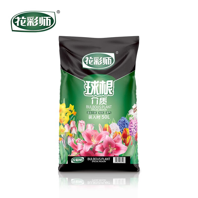 花彩师球根植物专用土郁金香水仙朱顶红营养液风信子种球肥料专用营养土 球根专用介质50L高性价比高么？