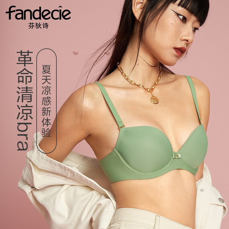 �ҵ�ʫ ��������Ů�ļ�����ް���͸�������޺����� FB0191 Ĩ���� MGN 70A 99.5Ԫ(����ȯ)