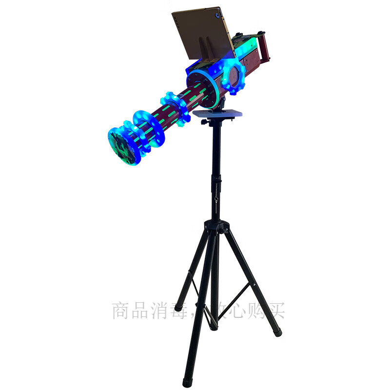 游乐设备 ar4d体感游戏枪游乐场所设备摆摊创业广场夜市 加特林火箭炮
