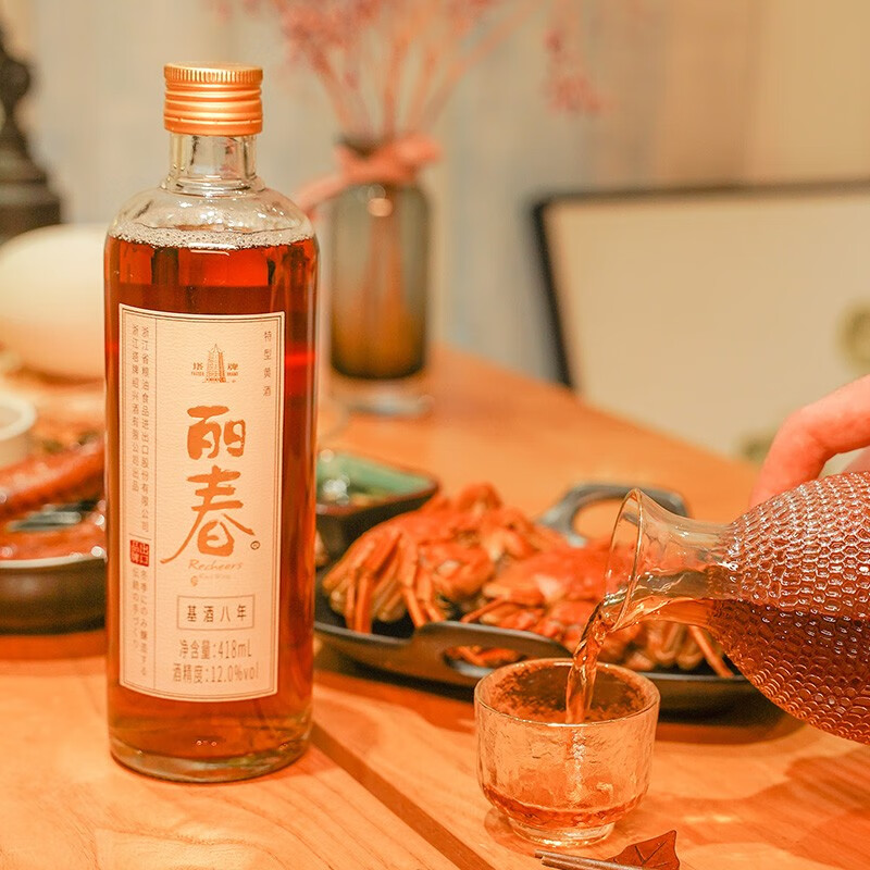 塔牌绍兴黄酒丽春八年特型黄酒 418ml*6瓶整箱花雕酒礼盒装 12度 418mL 6瓶 整箱装