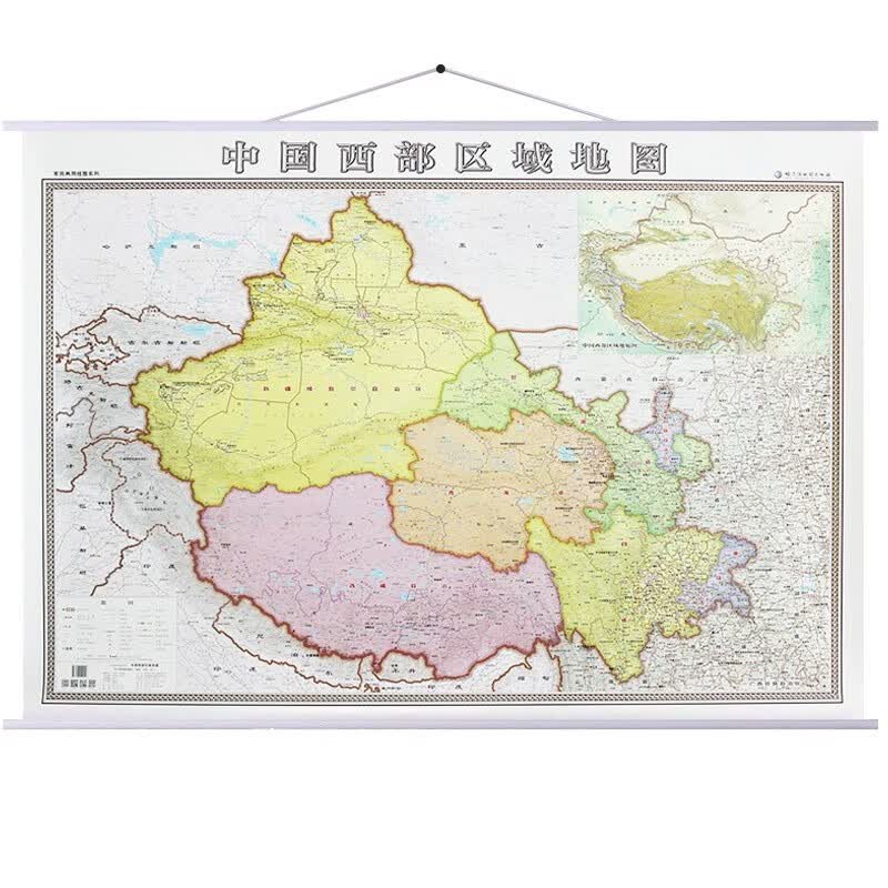 中国区域地图 办公室挂图 约1.4米*1米 中国西部区域地图 140*100cm