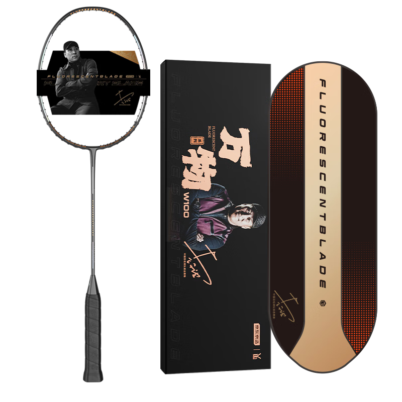 �������� I ������������ ��ë���ĵ���ȫ̼4U�߶�רҵ�� ����W100 629Ԫ