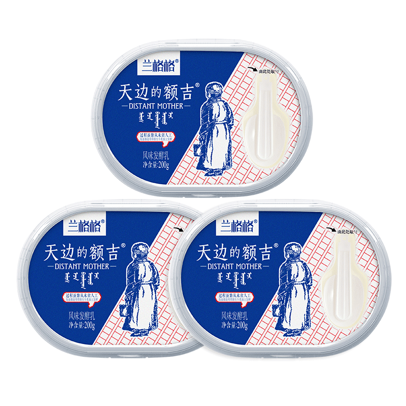 兰格格天边的额吉200g*3生鲜低温酸奶酸牛奶价格历史走势和口感评测|京东低温奶历史价格怎么查